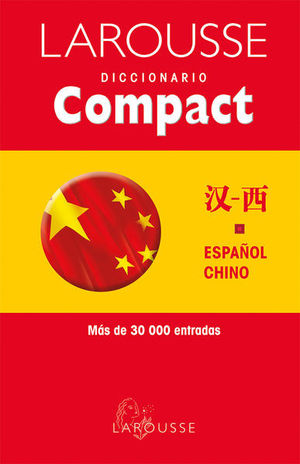 Diccionario Compact Chino