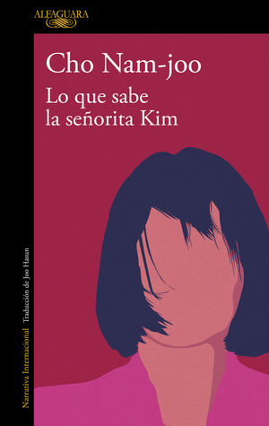 SABE LA SEÑORITA KIM, LO
