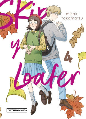 SKIP TO LOAFER 4