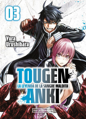 Tougen Anki. La leyenda de la sangre maldita #03