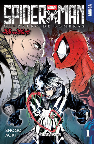 Spider-Man. Guerrero de sombras