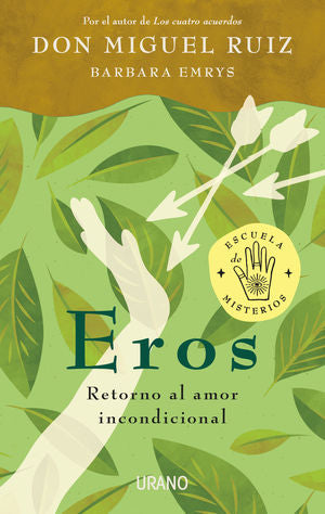 EROS (MEX)