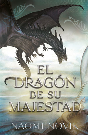 DRAGON DE SU MAJESTAD, EL (MEX)