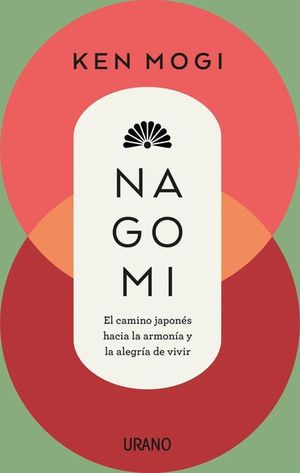 NAGOMI (MEX)