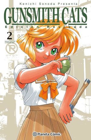GunSmith Cats #2 de 4