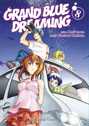 Grand Blue Dreaming #08