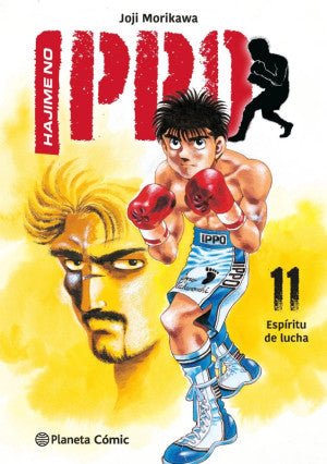 Hajime no Ippo #11. Espíritu de lucha
