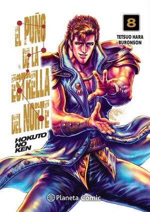 El puño de la estrella del norte. Hokuto No Ken #08 de 18