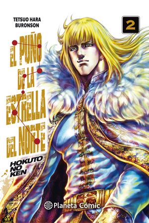 El puño de la estrella del norte. Hokuto No Ken #02 de 18