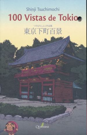 100 VISTAS DE TOKIO
