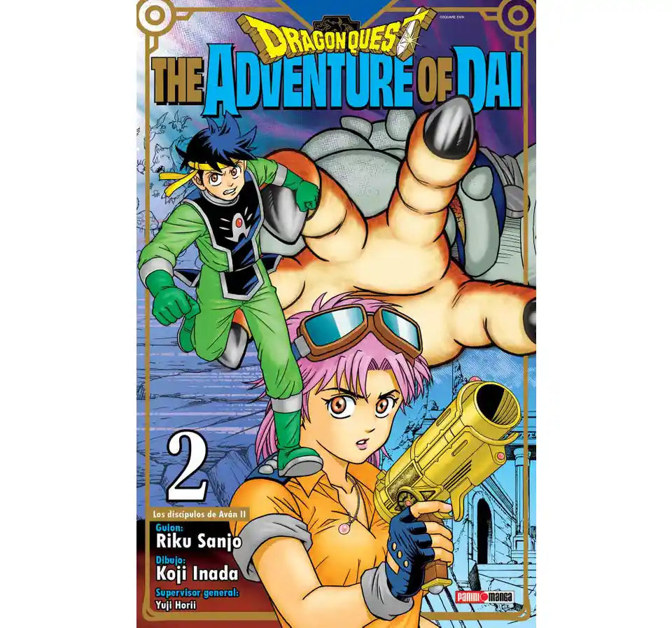 Dragon Quest 2