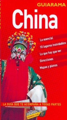 China Esencial Guiarama Int