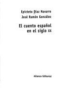 El cuento español en el siglo XX