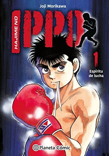 Hajime no Ippo #1. Espíritu de lucha
