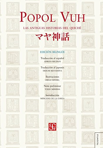 Fondo De Cultura Económica Popol Vuh Varios Autores and Adrián, Recinos