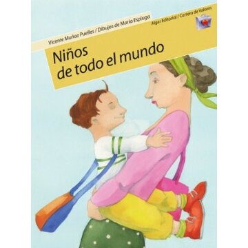 Niños de todo el mundo [Paperback] Muñoz Puelles, Vicente