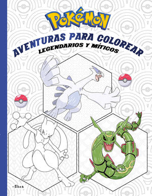 AVENTURAS PARA COLOREAR: LEGENDARIOS Y S