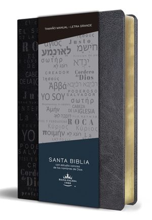 BIBLIA RVR60.LOS NOMBRES DE DIOS NEGRO