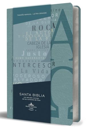 BIBLIA RVR60 NOMBRES DE DIOS ALPHA Y OME