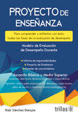 PROYECTO DE ENSEÑANZA | SANCHEZ BARAJAS, RAUL | Trillas