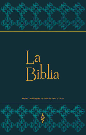 BIBLIA DEL NUEVO MILENIO ECUMENICA (PRESENTACION PASTA DURA VERDE) | BAEZ CAMARGO, GONZALO | Trillas