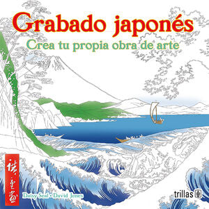 GRABADO JAPONÉS | SEAL, DAISY | Trillas