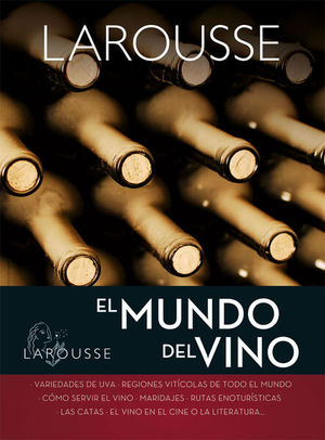 El Mundo del Vino (2016)