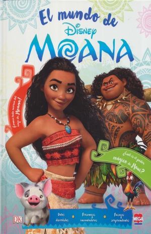El Mundo de Moana