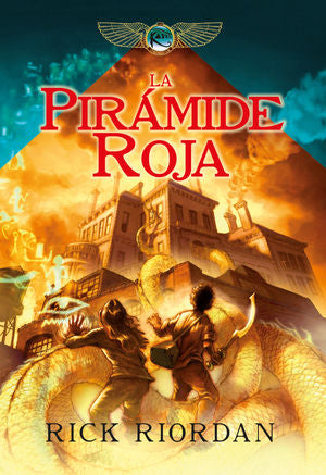 PIRAMIDE ROJA, LA (CRONICAS DE KANE 1)