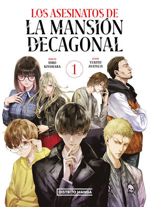 ASESINATOS DE LA MANSION DECAGONAL 1