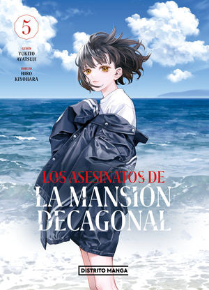 ASESINATOS DE LA MANSION DECAGONAL 5