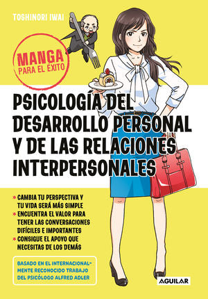 MANGA PARA EL EXITO. PSICOLOGIA DEL DESA