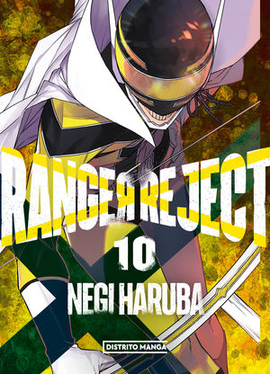 RANGER REJECT 10