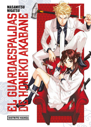 GUARDAESPALDAS DE AKABANE HONEKO, EL 1