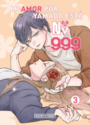 Mi Amor Por Yamada Está Al Nv. 999 / Vol. 3