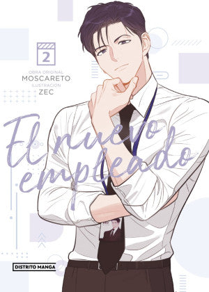 NUEVO EMPLEADO, EL 2