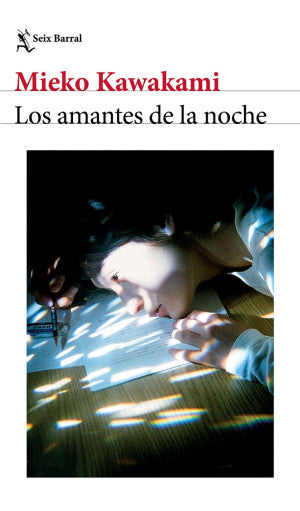 Los amantes de la noche
