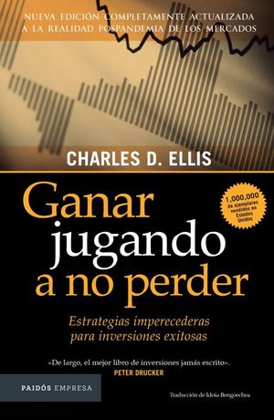 Ganar jugando a no perder
