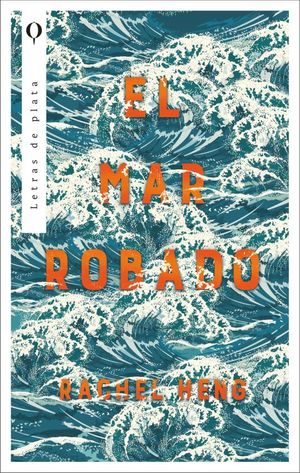 MAR ROBADO, EL (MEX)