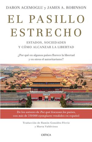 El pasillo estrecho