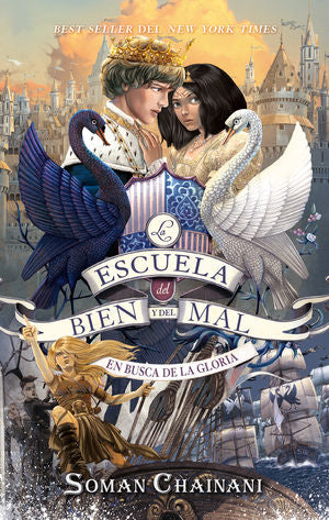 ESCUELA DEL BIEN Y DEL MAL, LA  VOL 4 (MEX)  EN BUSCA DE LA GLORIA
