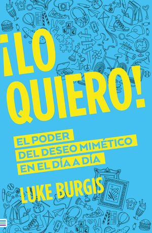 LO QUIERO! (MEX)