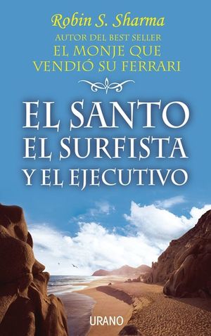 SANTO, EL SURFISTA Y EL EJECUTIVO, EL (MEX)