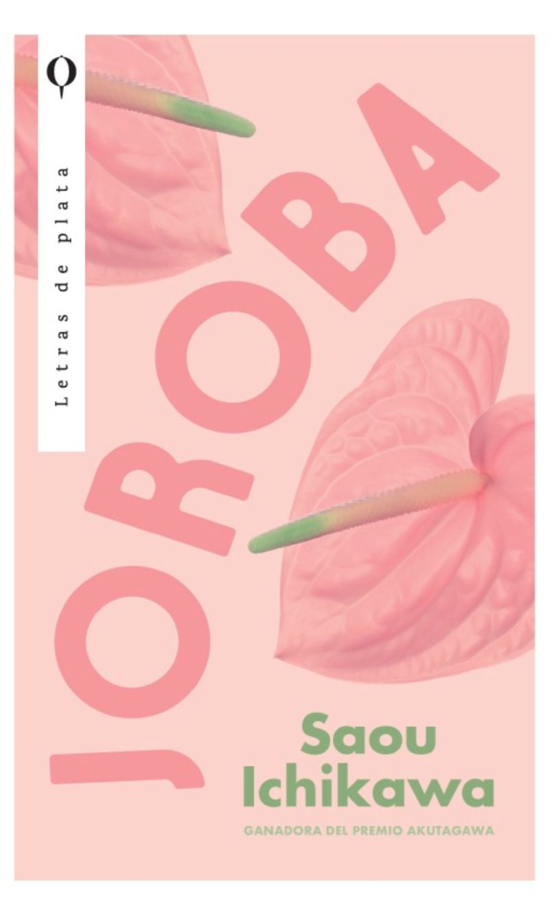 JOROBA (MEX)
