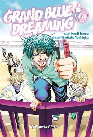 Grand Blue Dreaming #06