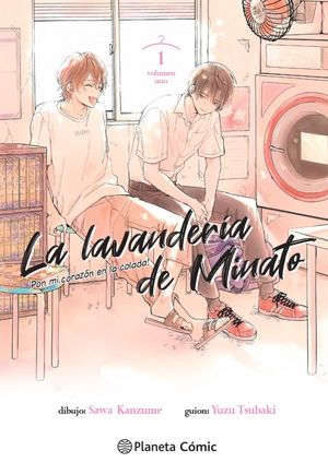 La lavandería de Minato #01