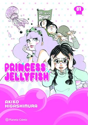 Princess Jellyfish 1 | Akiko Higashimura | Planeta Cómic