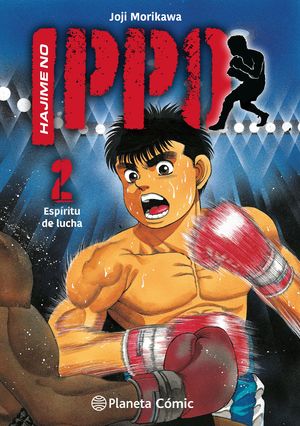 Hajime no Ippo 2 | Joji Morikawa | Planeta Cómic