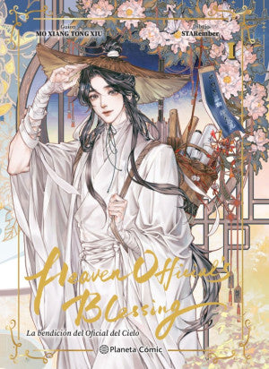 Heaven Official's Blessing nº 01 (Edición Especial