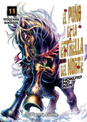 El puño de la estrella del norte. Hokuto No Ken #11 de 18